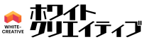 ホワイトクリエイティブ合同会社